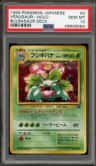 Venusaur