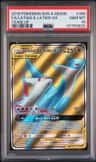 Latias & Latios Gx