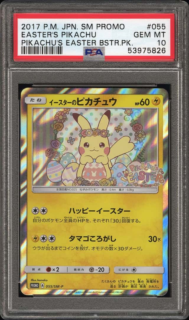 Easter's Pikachu