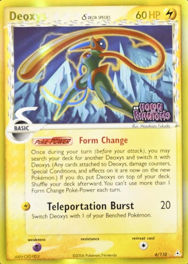 Reverse Holo