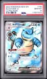 Blastoise Ex