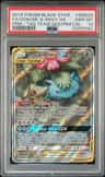 Venusaur & Snivy Gx