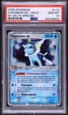 Vaporeon Ex