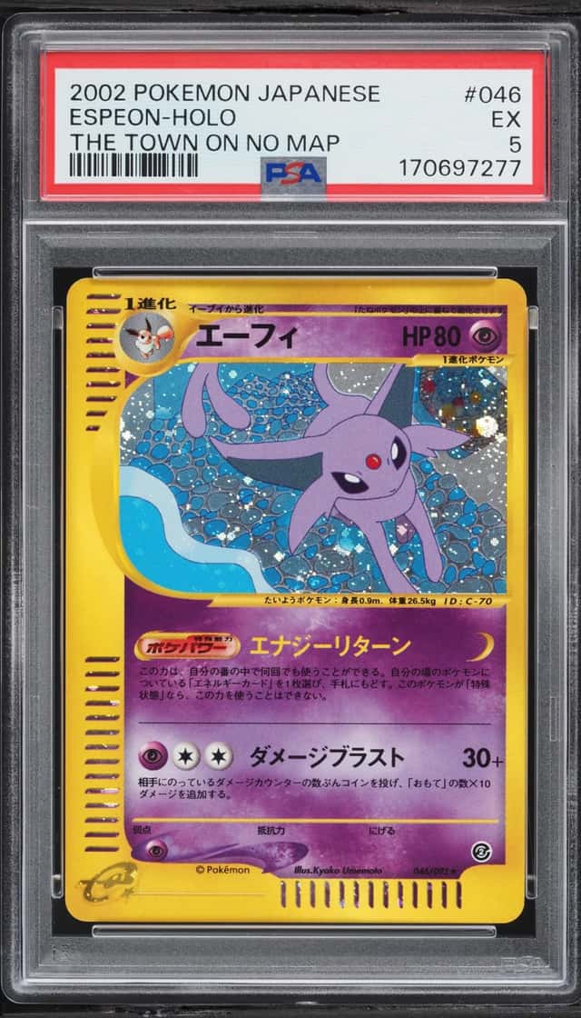 Espeon