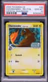 Charmander δ
