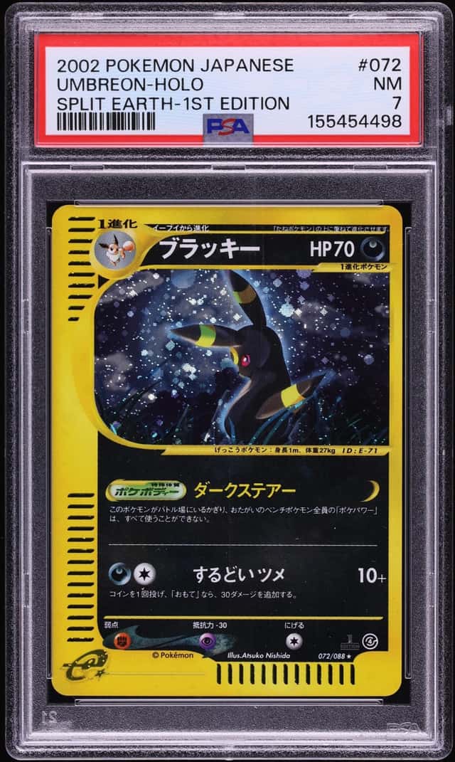 Umbreon