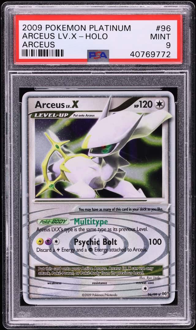 ARCEUS LV.X