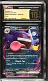 Gengar Ex