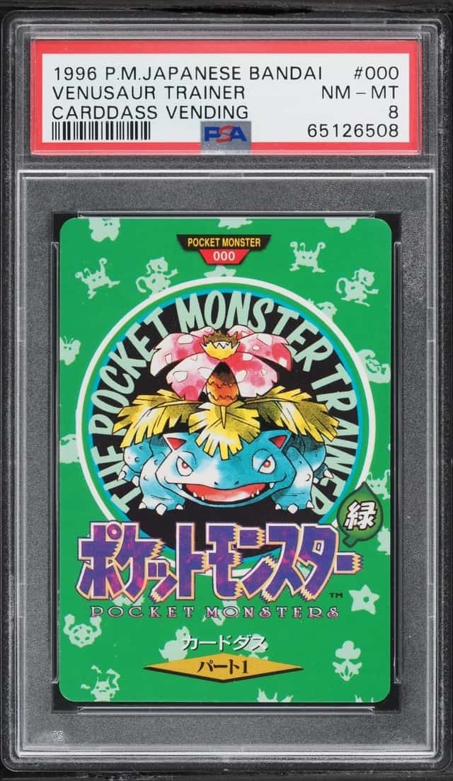 Venusaur