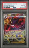Mega Gengar Ex