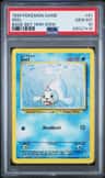 Seel