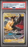 Pikachu & Zekrom Gx