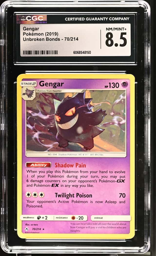 Gengar