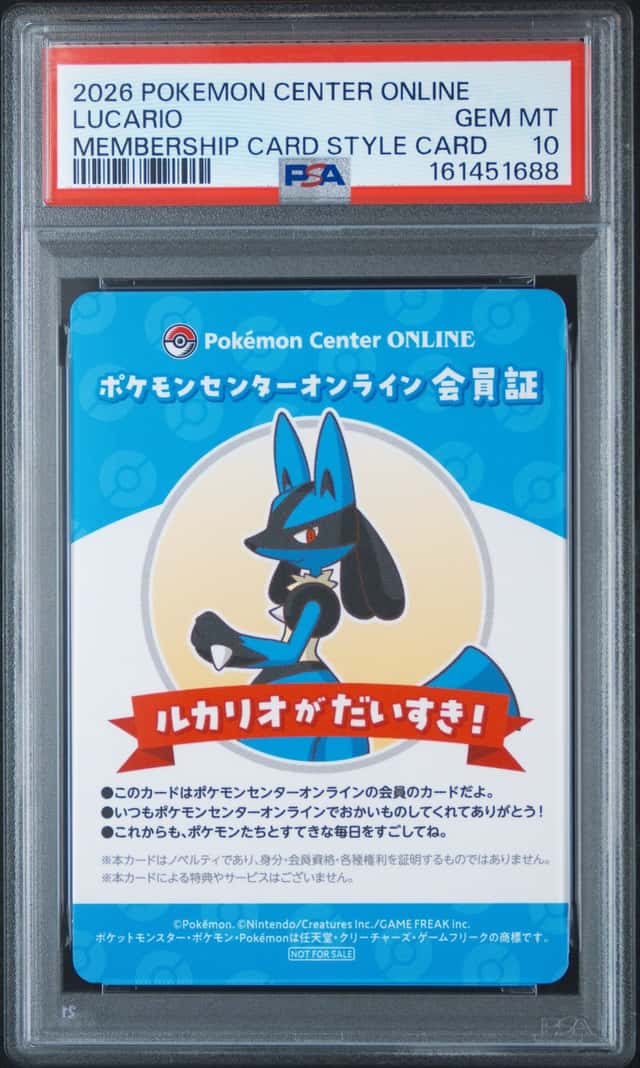 Lucario