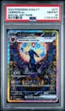 Umbreon Ex