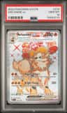 Arcanine Ex
