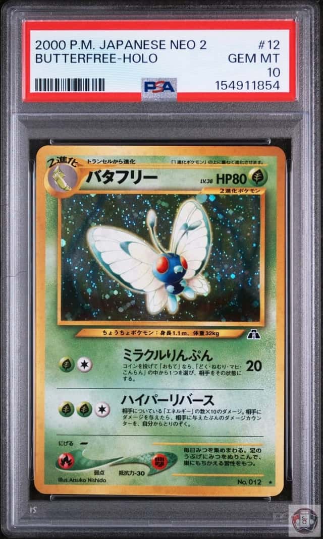 Butterfree