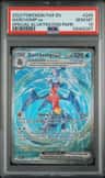 Garchomp Ex