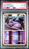Espeon
