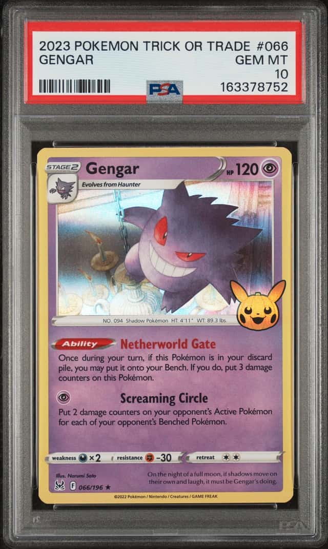 Gengar