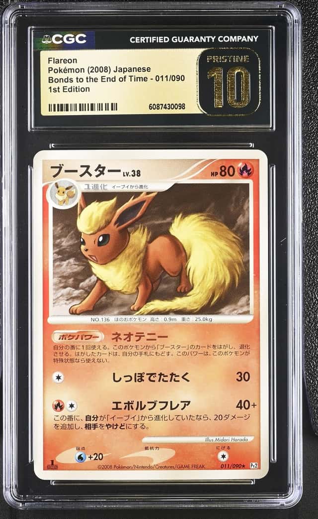 Flareon