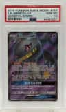 Banette Gx