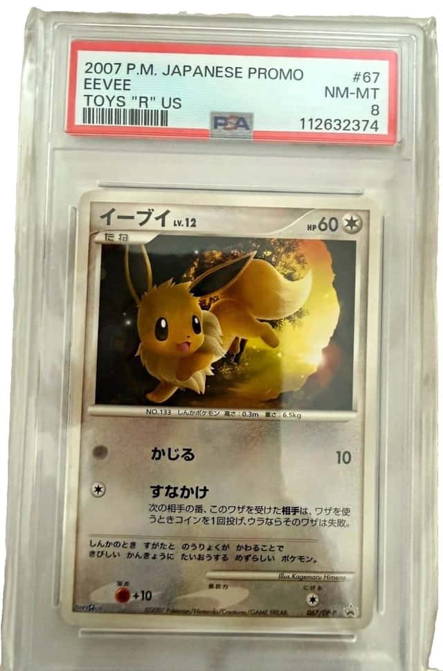 Eevee