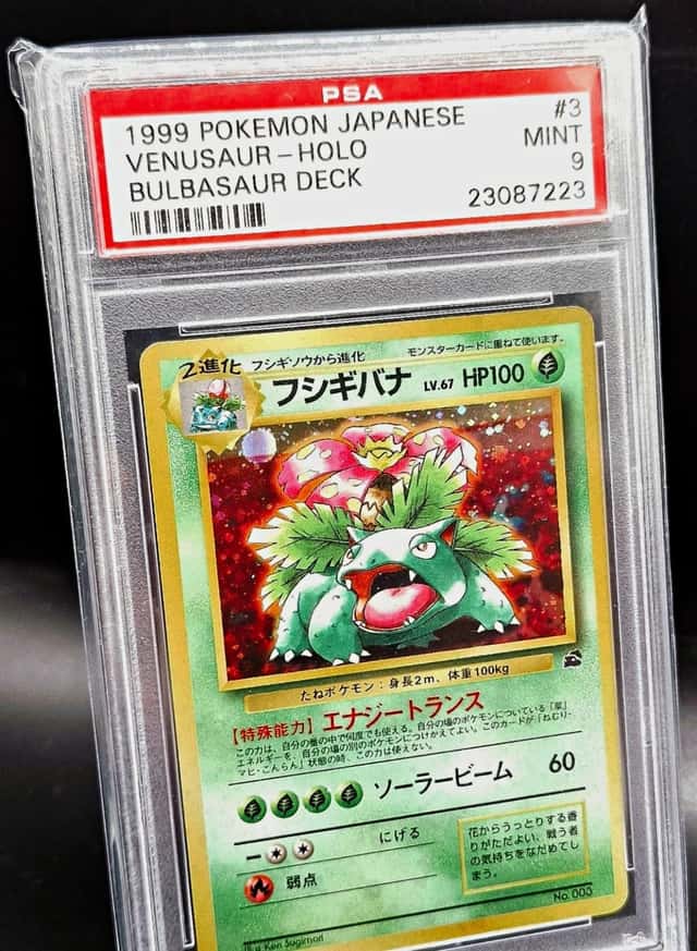 Venusaur