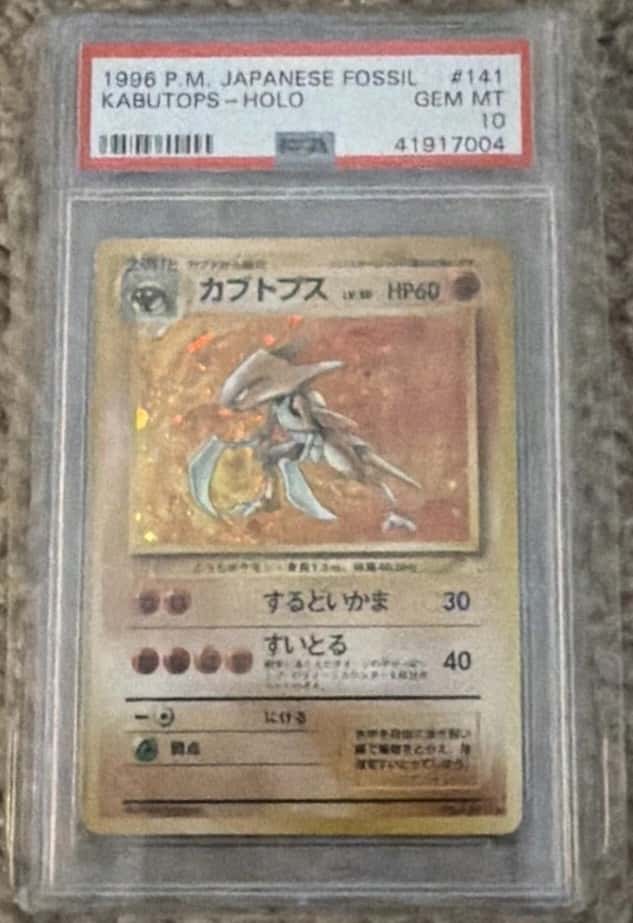 Kabutops