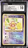 Slowking