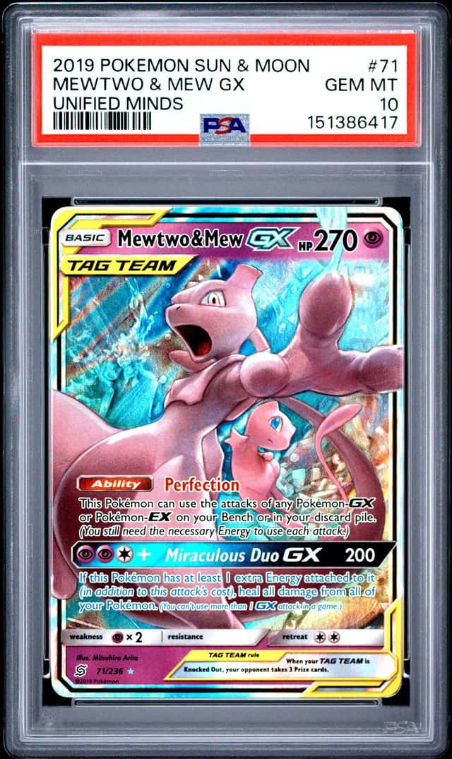 Mewtwo & Mew GX