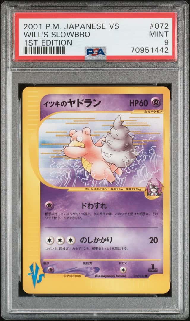 Will's Slowbro