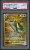 Serperior Vstar