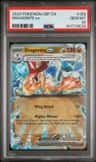 Dragonite Ex