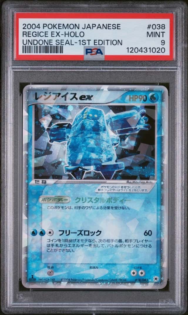 Regice EX