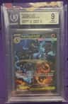 Mega Charizard Ex Sir