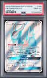 Cobalion Gx
