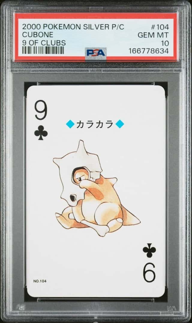 Cubone