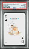 Cubone