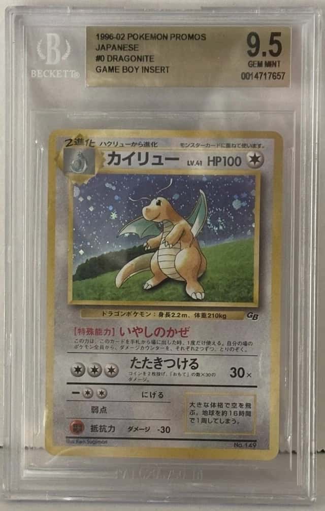 Dragonite (Game Boy insert)