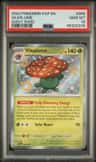 Vileplume