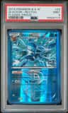 Glaceon