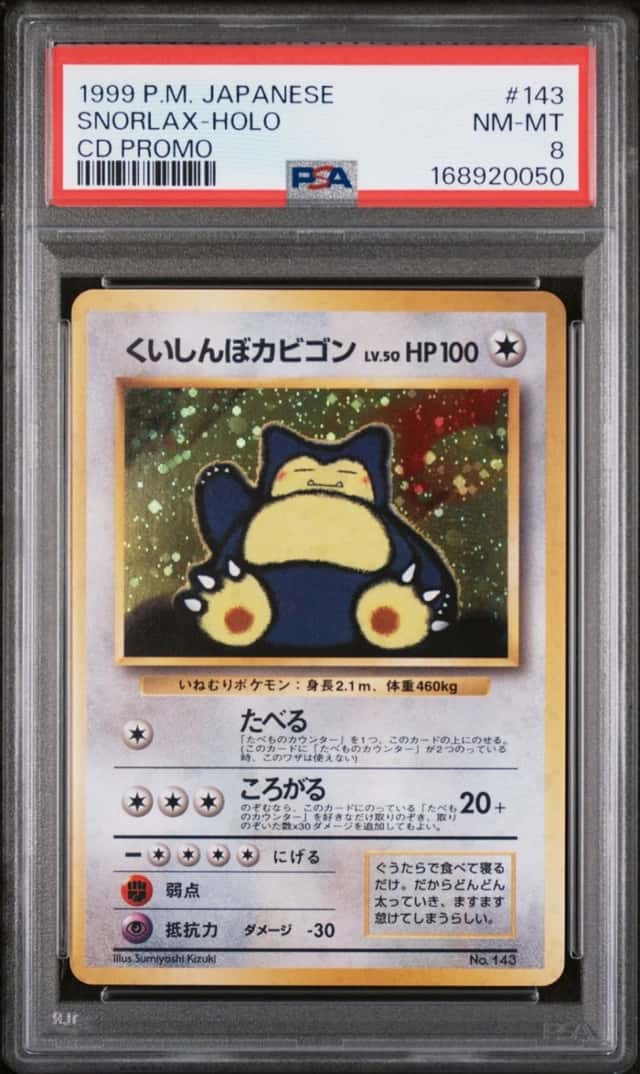 Snorlax