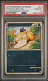 Psyduck