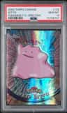 Ditto
