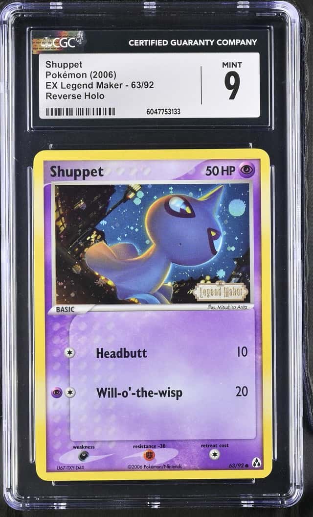 Shuppet