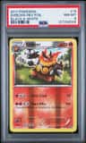 Emboar