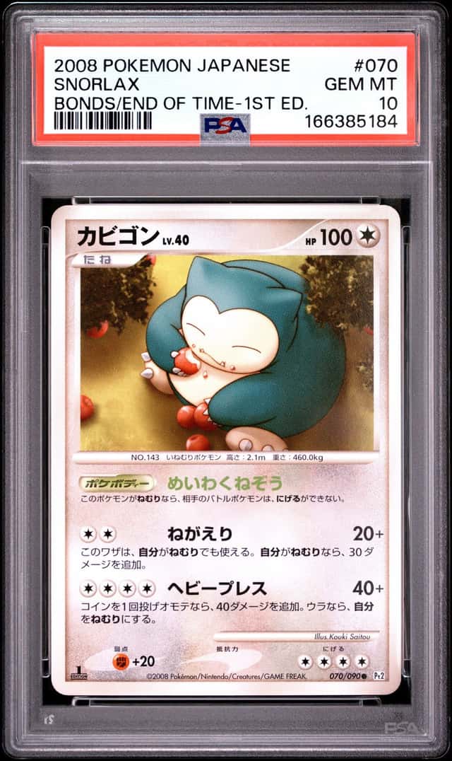 Snorlax