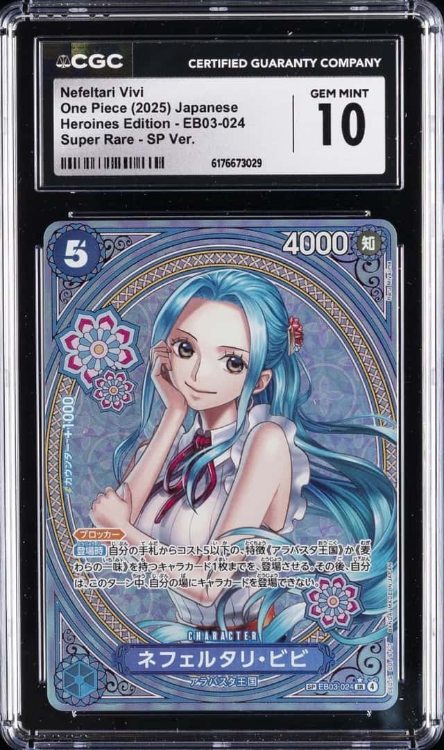 Nefeltari Vivi