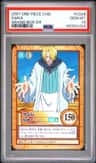 Sanji